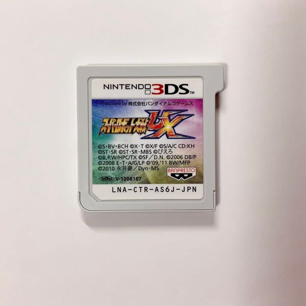 3DS スーパーロボット大戦UX ソフトのみ