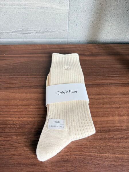 Calvin Klein 靴下 ベージュ 日本製 未使用