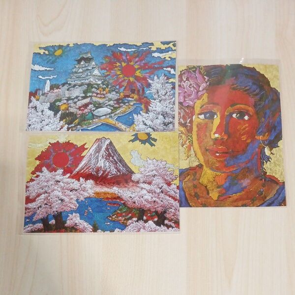 絹谷幸二天空美術館絵葉書セット 3枚