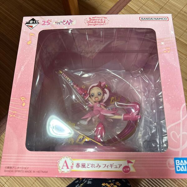 おジャ魔女どれみ 一番くじ A賞 春風どれみ フィギュア