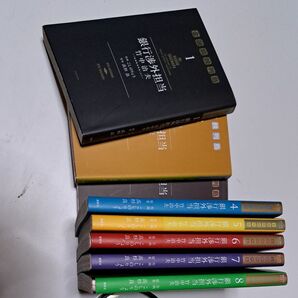 銀行渉外担当竹中治夫 全8巻