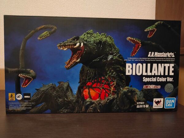 S.H.MonsterArts ビオランテ Special Color Ver. モンスターアーツ ゴジラ