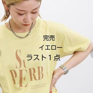 サマンサモスモスブルー プリントTシャツ新品イエロー 完売