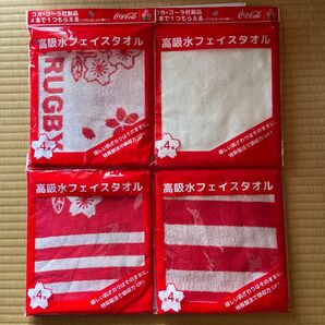 コカコーラ 高吸水フェイスタオル ラグビー 4種4枚セット【コンプリ】
