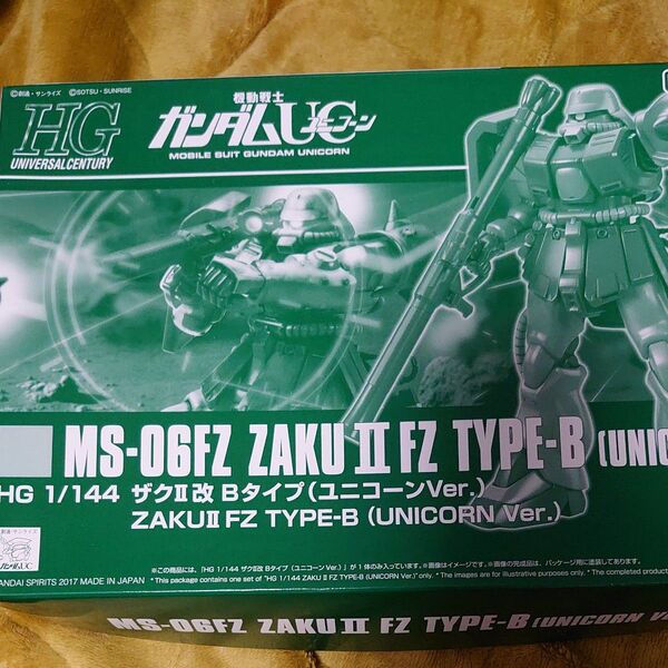HG ザクII改 Bタイプ(ユニコーンver.) プレミアムバンダイ(1/144 HGUC 機動戦士ガンダムUC )未組立