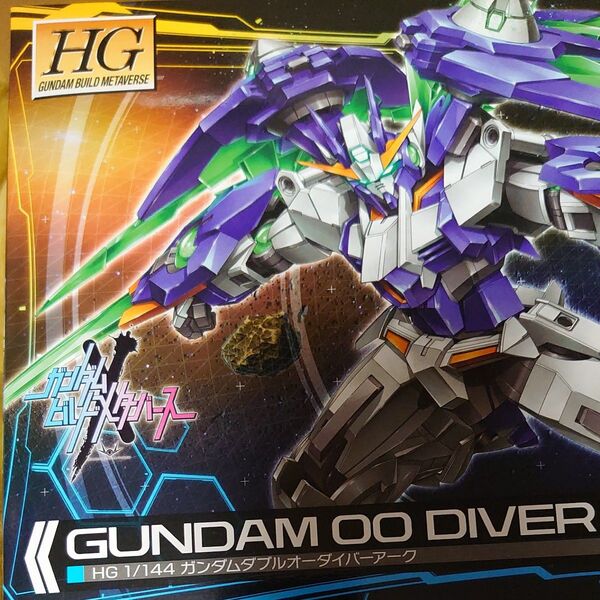HG ガンダムビルドメタバース 05 1/144 ガンダムダブルオーダイバーアーク 未組立