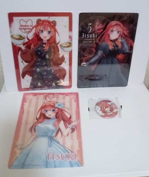 五等分の花嫁 缶バッジ きゃらっとくじブラインドコレクションシート 中野五月グッズセット