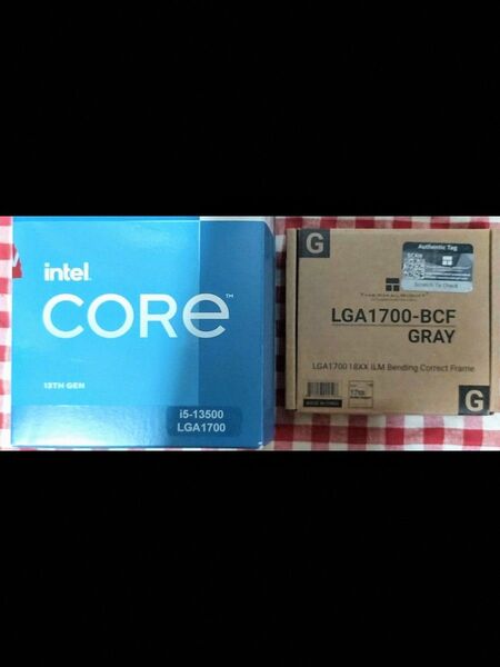 CPU Intei core i5-13500 BoX LGA1700