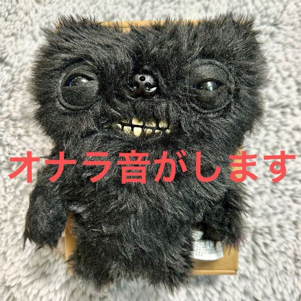 ファグラー fuggler ぬいぐるみ オナラ おなら