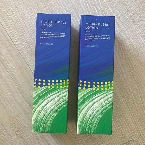 マキアレイベル マイクロバブルローション<化粧水>100ml 2本