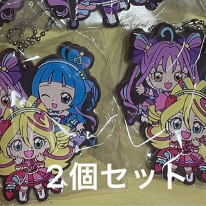 キミとアイドルプリキュア ラバーマスコット2 3人集合 キュアアイドル キュアウインク キュアキュンキュン 2個セット