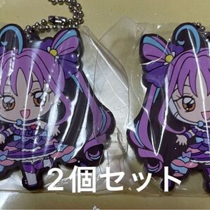 キミとアイドルプリキュア ラバーマスコット2 キュアキュンキュン 2個セット ラバーストラップ