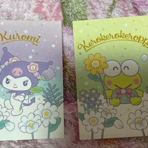 感謝状 クロミ サンリオ キャラクター大賞 けろけろけろっぴ