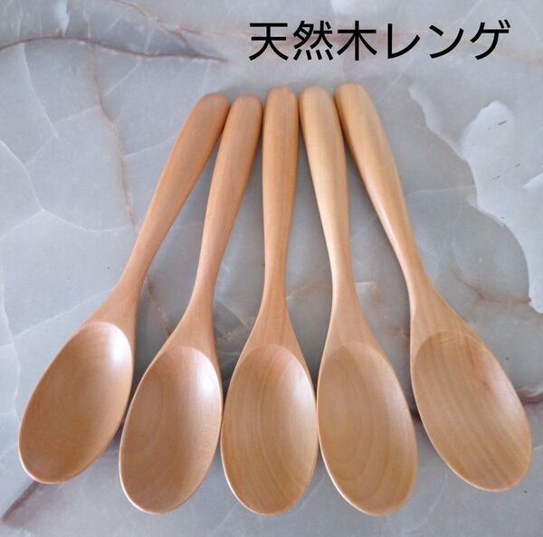 木製 白木レンゲ5本(粥スプーン)