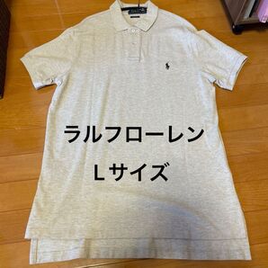 ラルフローレン ポロシャツ Lサイズ ベージュ