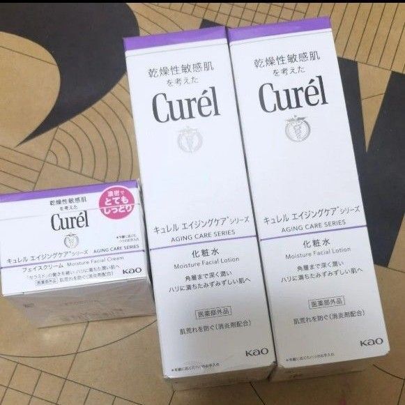 キュレル エイジングケアシリーズ 化粧水 フェイスクリーム セット