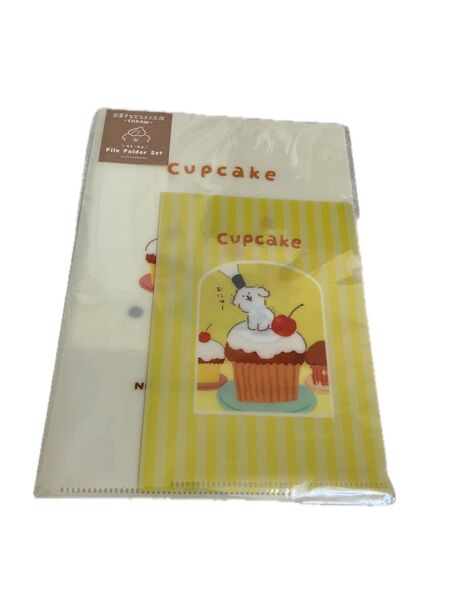 【新品】古川紙工株式会社 お菓子などうぶつ工房 クリアファイルA5A6セット 2枚入 イヌ
