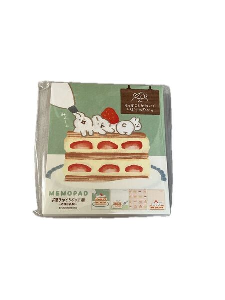 【新品】メモパッド メモ帳 古川紙工 お菓子などうぶつ工房 ウサギ LM345
