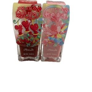 【新品】ParaDo MINI NAIL RD14 メロメロウ恋心甘々 & PK20 ハピラキ 虹色幸運 2色セット