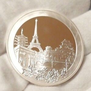 フランス ユーロ銀貨【Silver 900】