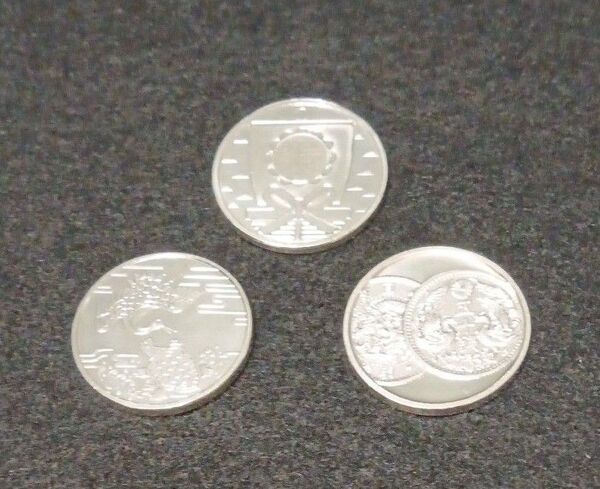 造幣局発行 純銀ちびメダル 3種 開運