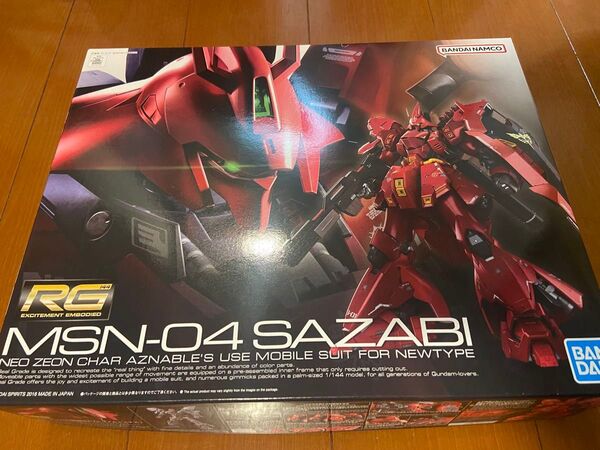 【未組立品】RG 1/144 MSN-04 サザビー