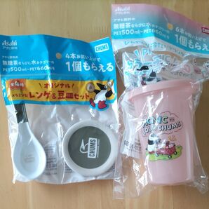 CHUMS レンゲ&豆皿&カップ 3個セット