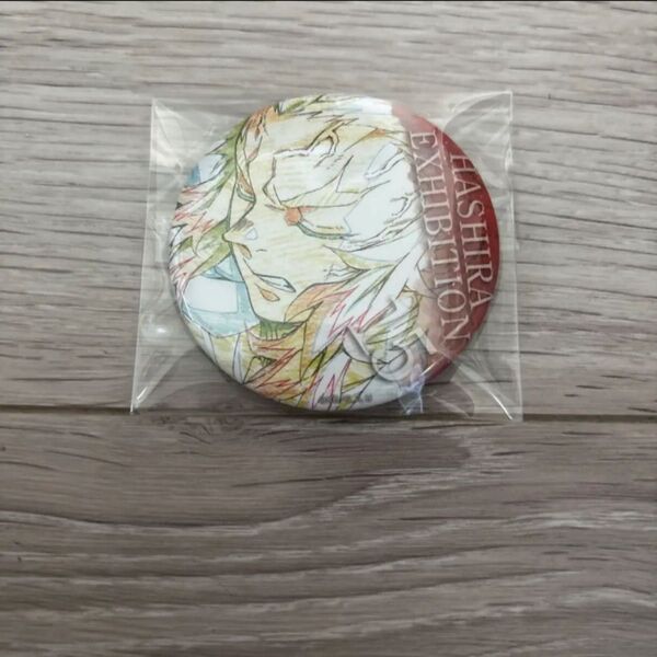 鬼滅の刃 柱展 エモーショナル缶バッジ 煉獄杏寿郎 15