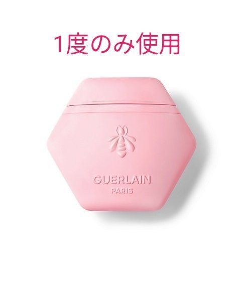 GUERLAIN ゲラン アクア アレゴリア ハンドクリーム ローザ ロッサ