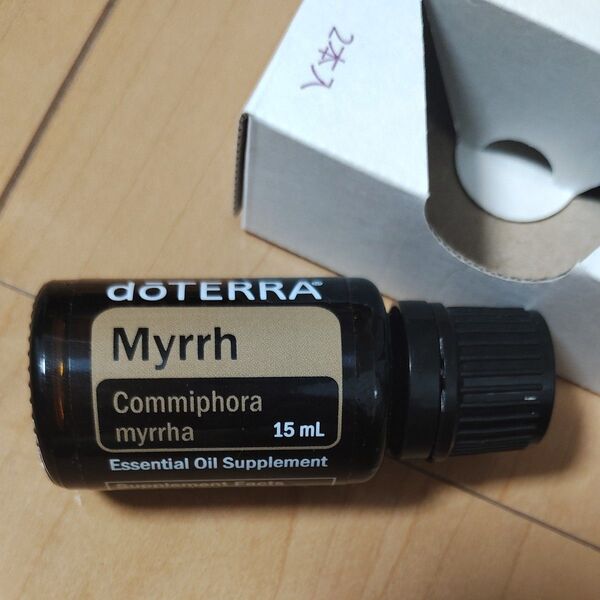 【新品未開封】doTERRA ミルラ エッセンシャルオイル 15ml 未使用