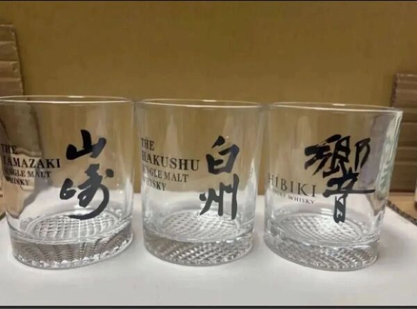 ウイスキー山崎 響 白州用ロックグラス 新品一個ずつ ロックグラス 容量約300ml