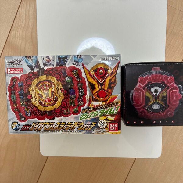 ゲイツマジェスティライドウォッチ メモリアルゲイツライドウォッチ 仮面ライダージオウ ゲイツ