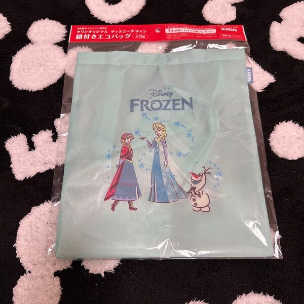キリン KIRIN エコバッグ アナと雪の女王 フローズンファンタジー エルサ アナ オラフ ノベルティ