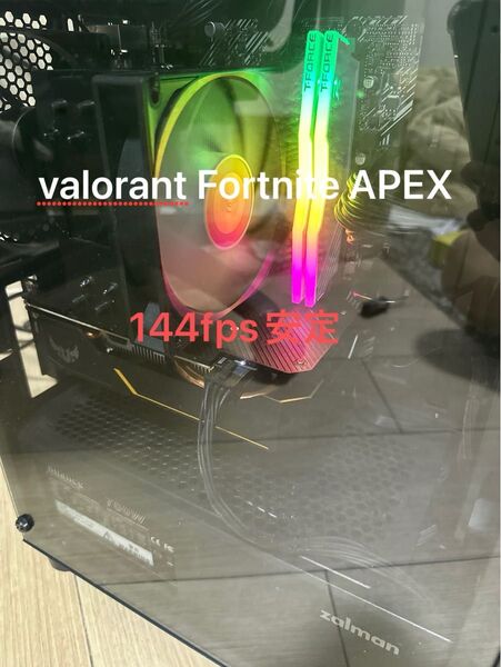 自作ゲーミングpc gtx1660super i5 10世代 メモリ16 m.2ssd 1tb