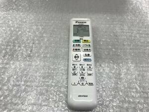 ダイキン エアコンリモコン ARC478A31 中古品S-2373