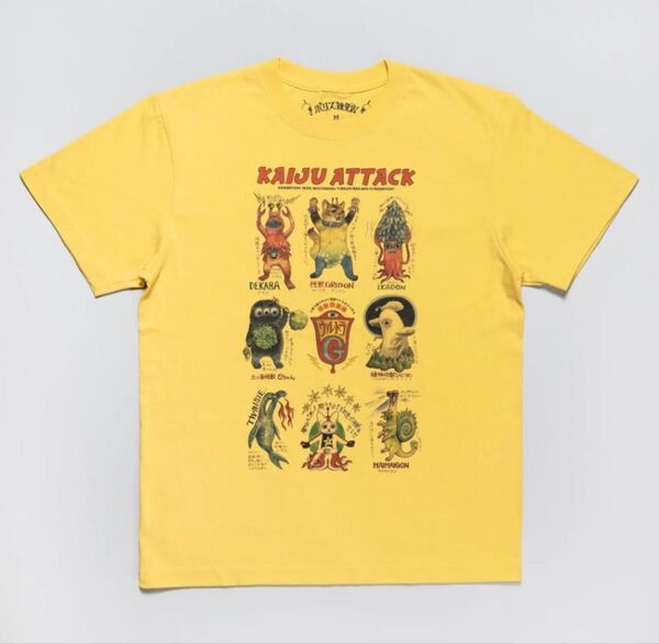 ボリス雑貨店 ヒグチユウコ 怪獣アタック Tシャツ