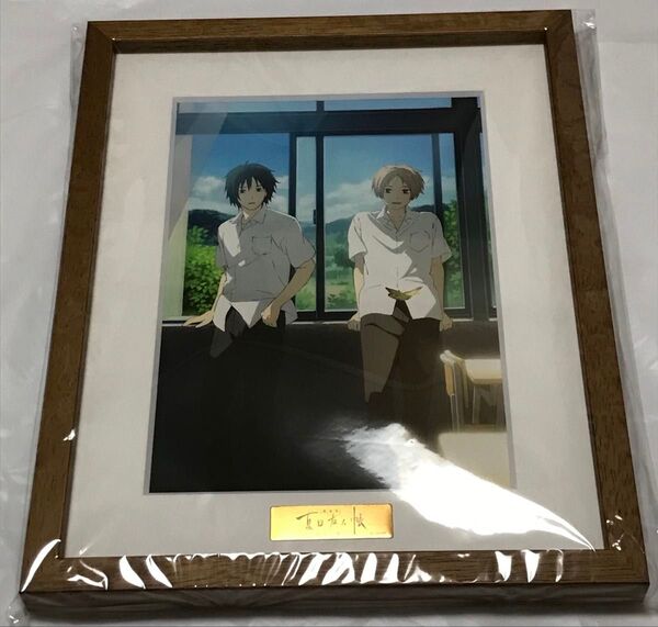 夏目友人帳 特典 キャラファイングラフ 劇場版 うつせみに結ぶ 夏目貴志 田沼要