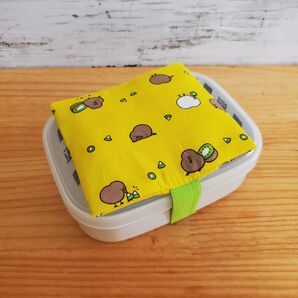 お弁当に!保冷剤ケース付きお弁当箱ゴムバンド ランチベルトハンドメイド キーウィ