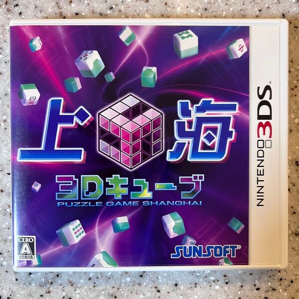 3DS 上海3Dキューブ ニンテンドー3DS