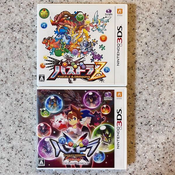 3DS パズドラZ パズドラクロス 龍の章 まとめ売り