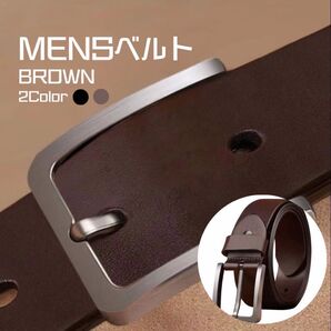 502 本革ベルト メンズ レディース 太め シンプル レザー ブラウン シルバー 就活