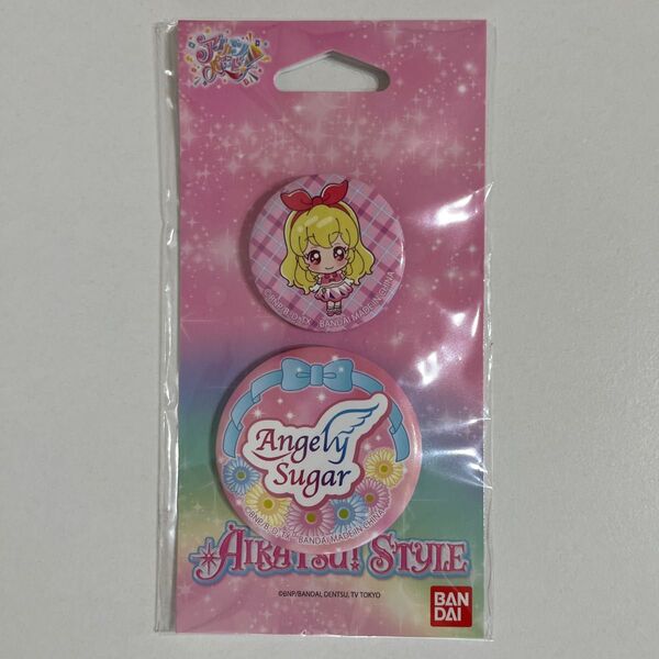 アイカツ ブランドデザイン缶バッジ 星宮いちご