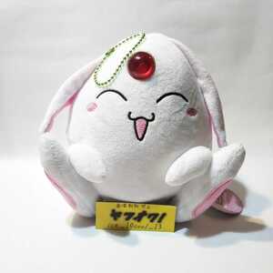モコナ ぬいぐるみの値段と価格推移は 36件の売買情報を集計したモコナ ぬいぐるみの価格や価値の推移データを公開 モコナ ぬいぐるみの値段と価格推移は 36件の売買情報を集計したモコナ ぬいぐるみの価格や価値の推移データを公開
