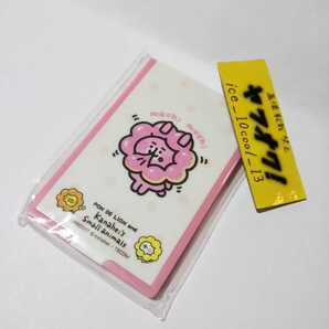 ビニール未開封【カナヘイ×ミスド】コンパクトミラー【約6×9cm】