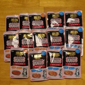 キャットフード 黒缶 パウチ 子ねこ用 かつおとまぐろ やわらかゼリータイプ 7個 + ペーストタイプ 7個 計14個