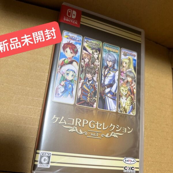 【Switch】 ケムコRPGセレクションVol.3