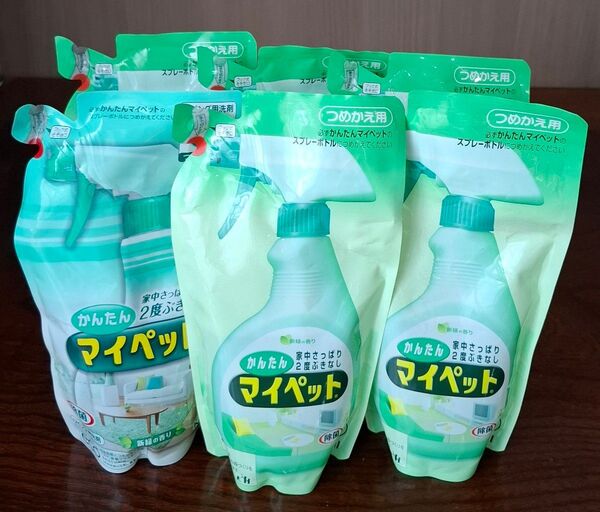 最終価格 マイペット 詰め替え用 6個セット