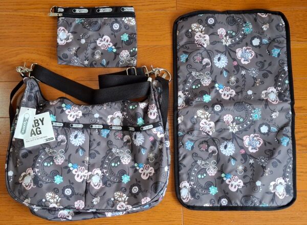 LeSportsac マザーズバッグ ポーチ おむつ替えシート付き