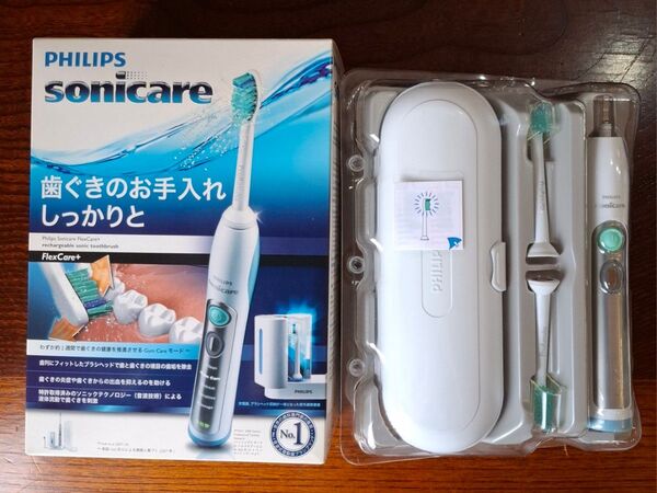 PHILIPS sonicare 電動歯ブラシ