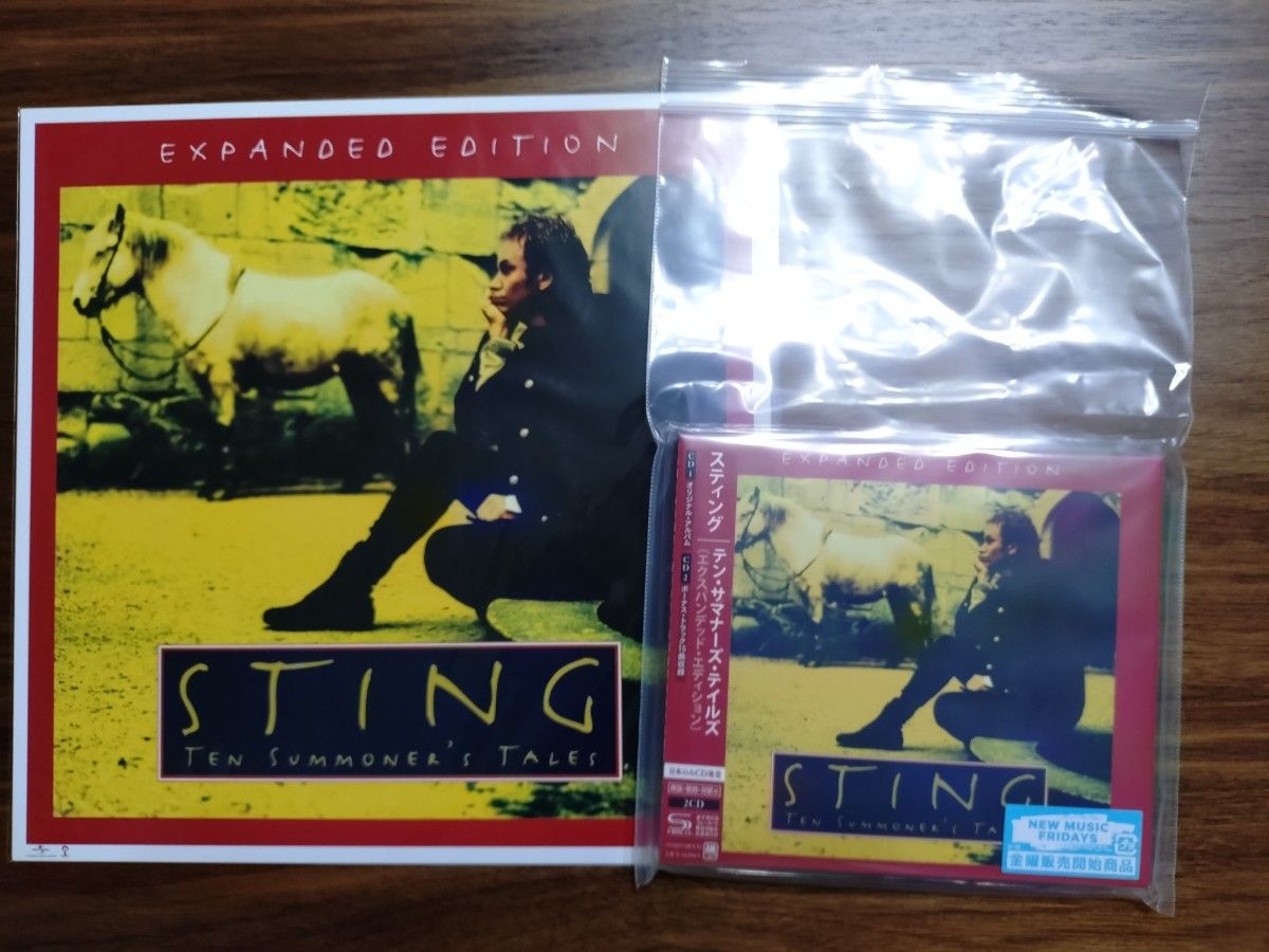 新品未開封 Amazon限定メガジャケ Sing SHMCD ソウルケージ 新品未開封 Amazon限定メガジャケ Sing SHMCD ソウルケージ